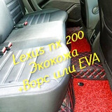 2e87761acd6ae934625a3af43022459c