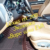 3345daecd0dfa7eb0e5d6c2becc19457