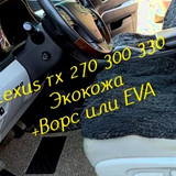 315e1a764aad04429767832d9f542829