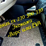 7b1d2eea4ab0e38b34693a1def14d0a7