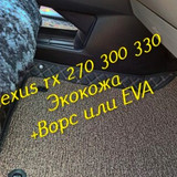 8180575188787aab614c9e730a353445