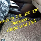 2219a1bda70ef1b2c67180af9c8b8e2e