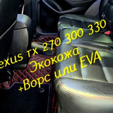 ee52986dd5de760baaaced747a731878