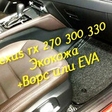 482e9533e3fc9b692471c9542277a546