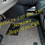 b6eda9634db21357e0e1dca858c4ff7d