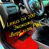 b7b4e0d0b5781d75b992731502935be7