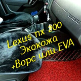 0e43b92b5acda2532c5c3bebe62b490b