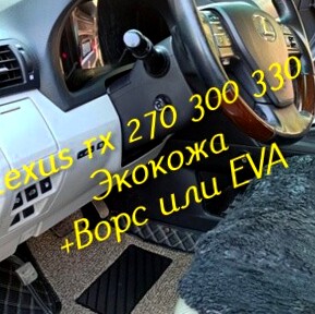 f8ed9a46c0cfe0850c67125b5d7dd354.jpg