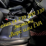 041e51ba1c6e764c5e3737262f13238c