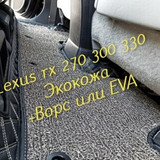0eef997975192c12ab07a02d110dd816