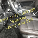 73c72127518c600e3efe38b3a2db2131