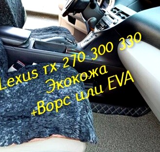 0876a4af33da51e8731eda762844c146.jpg