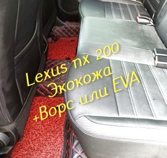 9ee1e9d1470f5e4b9c5adaa42383dcd7.jpg