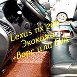c8f1f62f986c3170f76e6e01a70c6555