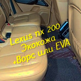 1b8739ef7e66a030dc2a09e5ca7bd5fc