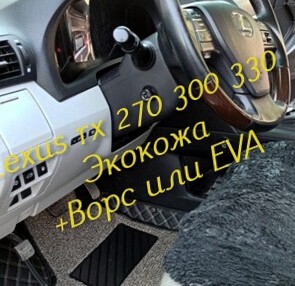 0749cab6098e4ae75e821851d3f69b64.jpg