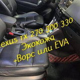 2b4b9f2335f50ab8f0669854232dbaeb