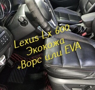 c61ff7c0119fcdcc58517ef174781862.jpg