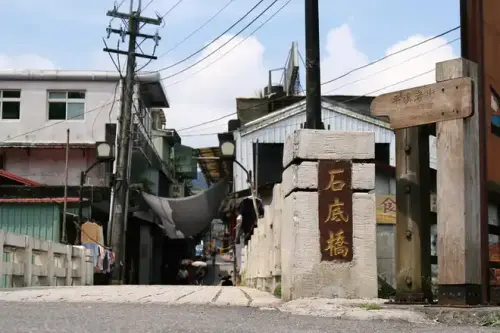 20080808 043.webp
