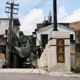 20080808 043