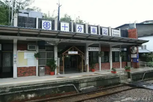 20081009 011.webp