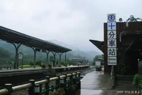 20081009 041拷貝.webp