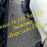 2538af464bdb69c3643cfa488aa0a0c0