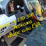 6a9e2f086c6651ba404288058298cdca