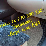 7c8ff0e0ea2b55459a5c05fd66296c5d
