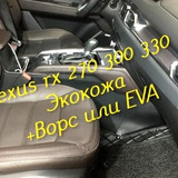 3e2e01271a032271b4c5a28258815618