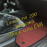 5e7401476204e334d0c7c74482996f44