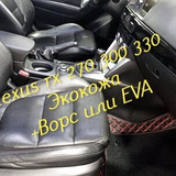 f3800d05b79ce91f3f8b1352d3840dc1