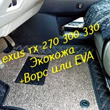 2f3c14e07aa0d8bfd3ed540a2b070ff1