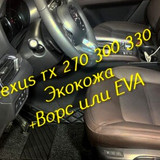 301f08b9f4673fe93c8b7d6d33e23088
