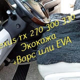 f05653d1bf4156b0ab4f49d885259cca