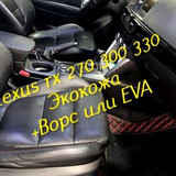 3833e54a3401c1c7de4edffc8c488c28