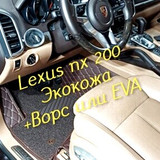 eaab4856759f50f0cced5e56641cde8b