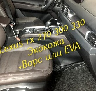 00260c12fffe0d80b195fa76075c2bca.jpg