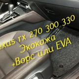 85370fde060d6acb56b6a1a7019721d1