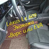 29e678f498aa5cea00c2f126507d9942