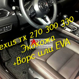 5ef397c9c59287b2476174fcb7439054
