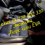 0423c12fb3ccf0fa81426faceed979a4