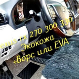 f32da5162c41275da034a1d4fda070d7