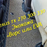 2f651f682e43934ad2e51c95978775c2