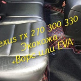 e29ca8ddfd94091d100d54ffed9ec5c4