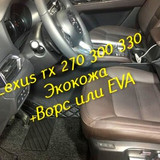 0eb84777e0c0c4cece21587a5caac569