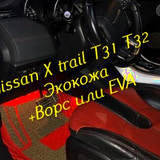 f9d045819756de55ff4e461c0cc034dc