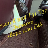 eb4edf8810d492202f105398b782503d