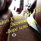 15562672d67082474f8002758b751eb7
