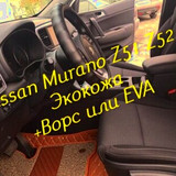 5c0e4d8f177a2765f1ceba2c31a149dd